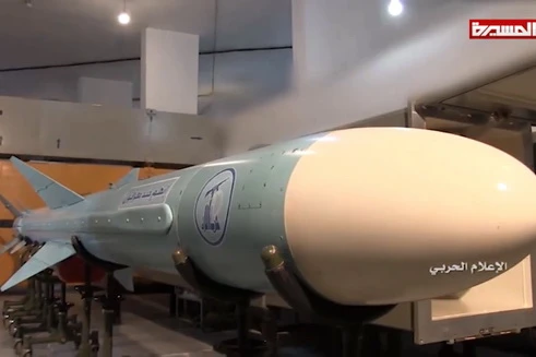 [ẢNH] Hezbollah khoe tên lửa chống hạm tối tân "diệt được mọi tàu chiến Israel"