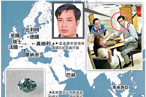 “Siêu trộm” kim cương xuyên lục địa bị bắt giữ