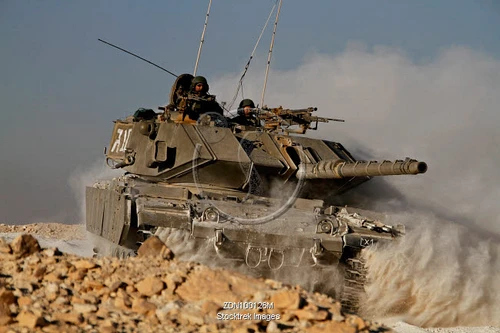 Israel sẽ 'gọi tái ngũ' hàng trăm xe tăng Magach?