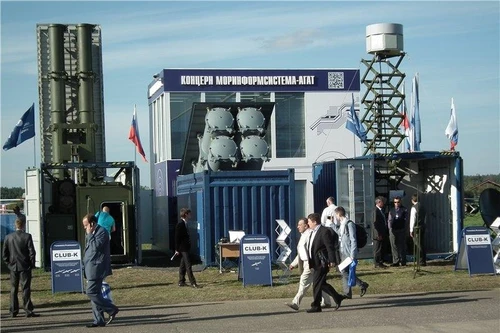 [ẢNH] "Lợi bất cập hại" khi sử dụng hệ thống tên lửa trong container Club-K?