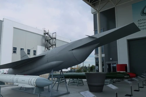 Tên lửa siêu thanh Kh-90 bí ẩn thời Liên Xô trước cơ hội 'hồi sinh'