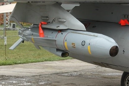 Tên lửa hành trình Delilah - ‘Ác mộng’ đến từ bầu trời của Không quân Israel