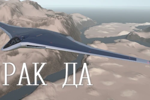 Máy bay ném bom tàng hình PAK DA Nga sẽ được hoàn thiện nhờ sự giúp đỡ từ Trung Quốc?