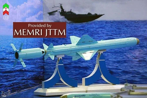 Tàu tấn công nhanh và tên lửa chống hạm Iran bất ngờ xuất hiện ngay tại 'sân sau của Mỹ'