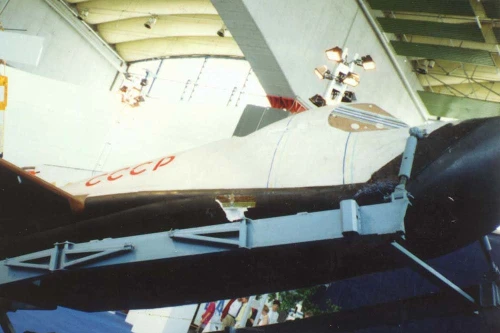 [ẢNH] Bí ẩn máy bay tên lửa được Liên Xô phóng lên vũ trụ cách đây 51 năm