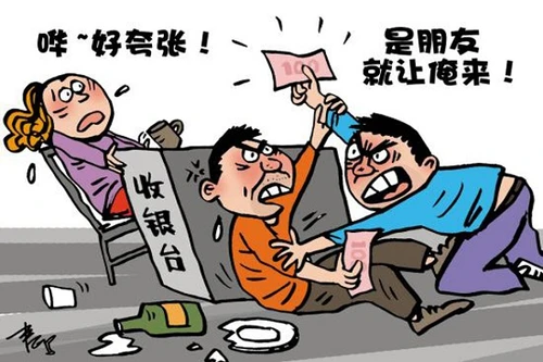 Tức giận vì không được trả tiền ăn, liền đánh bạn bất tỉnh 