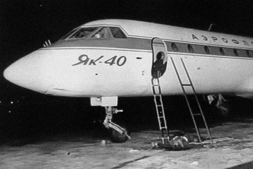 Chiến dịch triệt phá vụ không tặc đầu tiên ở Nga 