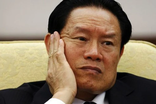 Xuất hiện thông tin hiếm hoi về vụ điều tra Chu Vĩnh Khang