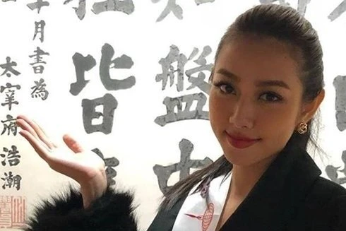 Hình ảnh xinh đẹp của Nguyễn Thúc Thùy Tiên tại Miss International 2018