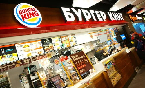 Tiết lộ mới về số lượng công ty Mỹ vẫn đang hoạt động tại Nga