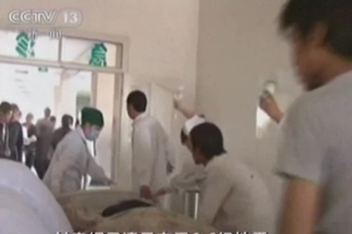 Động đất tại Cam Túc, Trung Quốc 89 người chết