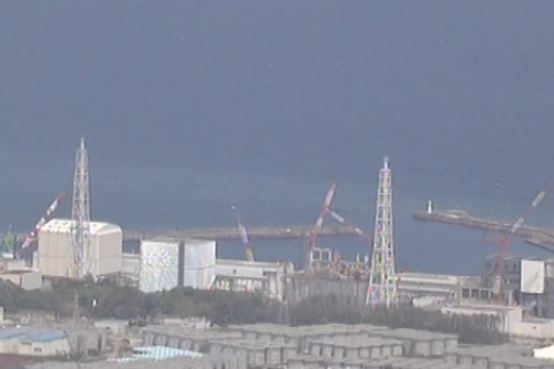 Rò rỉ phóng xạ từ nhà máy Fukushima Daiichi