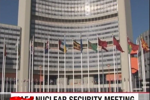 IAEA tiến hành họp về vấn đề an ninh nguyên tử
