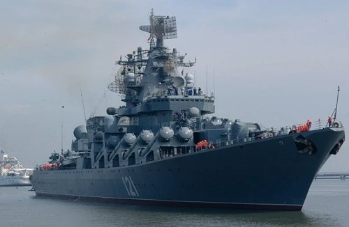 Biên đội tàu đặc nhiệm Nga tới thăm Venezuela