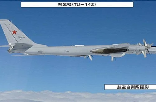 Máy bay chiến đấu Nhật đánh chặn 3 máy bay Nga