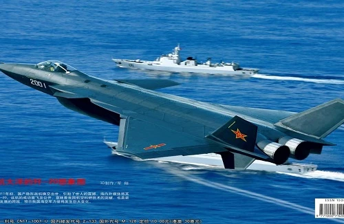 Nhật phát triển mạnh radar săn chiến đấu cơ tàng hình Trung Quốc