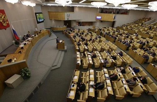 Hạ viện Nga thông qua Hiệp ước liên minh kinh tế Á-Âu