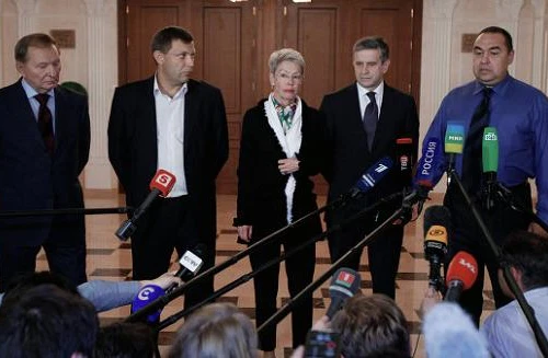 Donetsk tuyên bố Kiev đã công nhận độc lập bằng luật tình trạng đặc biệt 