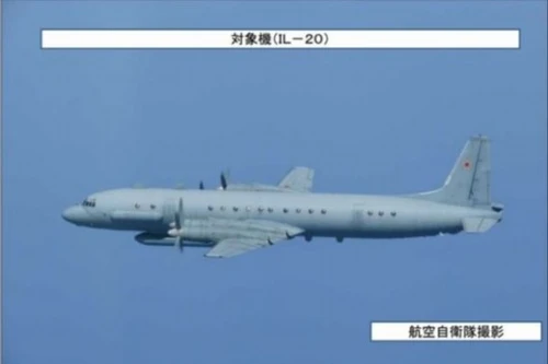 F-15 Nhật "áp sát" máy bay trinh sát điện tử IL-20 Nga