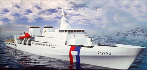 Đài Loan hạ thủy tàu tuần tra 3.000 tấn
