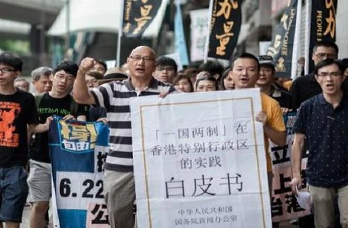 Trung Quốc phản đối Anh can thiệp vào chính trị Hồng Kông