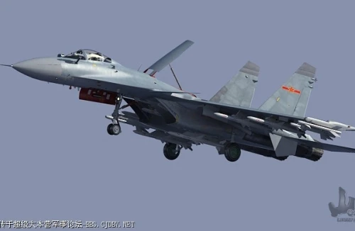 Máy bay hải quân Trung Quốc rơi khi huấn luyện đêm, phi công mất tích