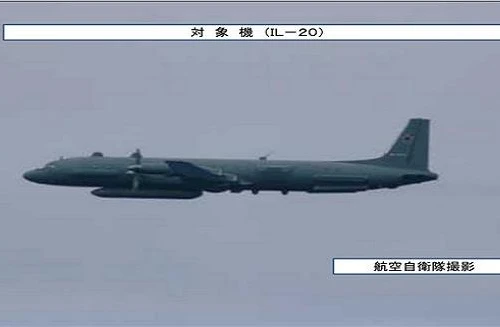 Nhật liên tiếp điều máy bay chiến đấu chặn máy bay Nga