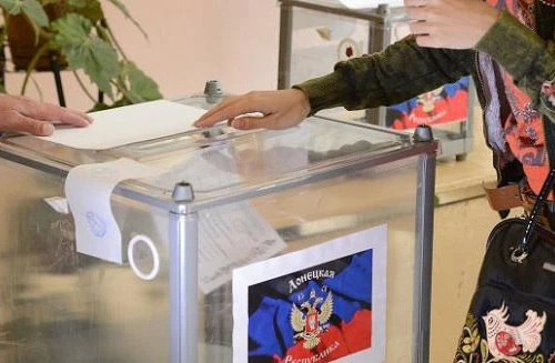 Kiev phải tổ chức bầu cử sớm và trao quy chế đặc biệt tại Donetsk và Lugansk