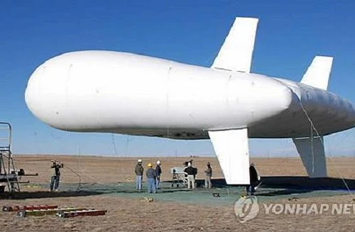 Khí cầu trinh sát của Hàn Quốc rơi trên biên giới liên Triều 