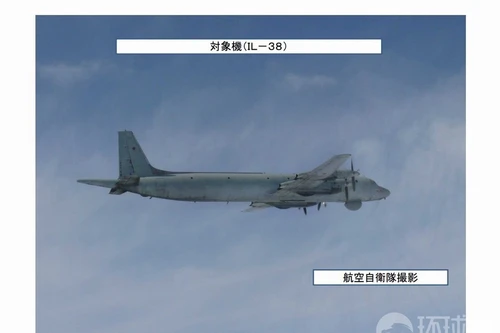 Máy bay trinh sát chống ngầm của Nga tìm kiếm gì trên biển Nhật Bản?