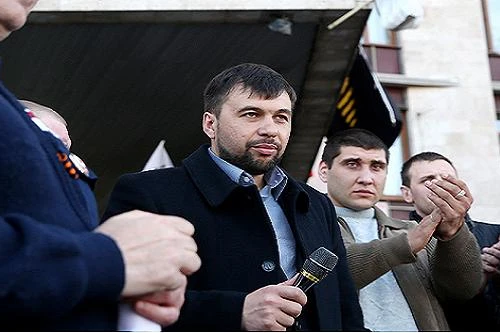 "Cộng hòa Donetsk" bầu chủ tịch quốc hội mới