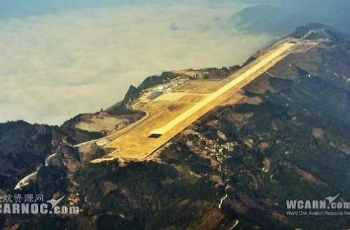 Trung Quốc xây dựng sân bay trên đỉnh núi cao 677m ở Quảng Tây