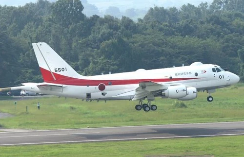 Nhật ra mắt “Khắc tinh số một của tàu ngầm Trung Quốc”