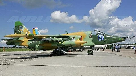 Dân quân Donetsk bắn hạ thêm 2 Su-25 của quân chính phủ