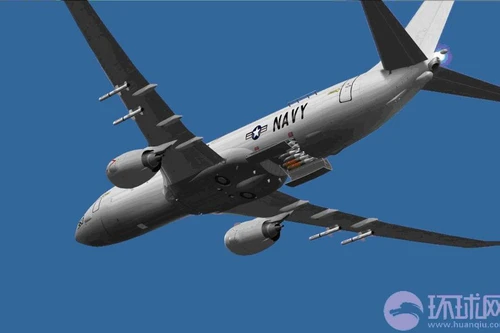 Khám phá bộ 3 “mắt thần” bảo vệ Senkaku của Nhật