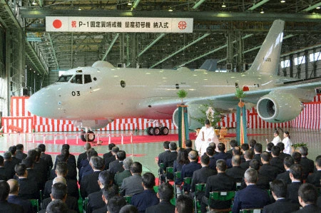 Nhật biên chế 2 “Khắc tinh số một của tàu ngầm Trung Quốc”