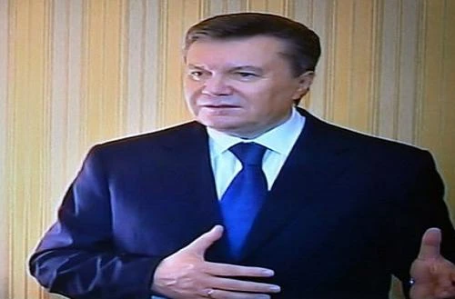 Bộ Nội vụ Ukraine phát lệnh truy nã Tổng thống Yanukovych