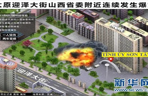 Trung Quốc tiếp tục chấn động vì hàng loạt vụ nổ cạnh Tỉnh ủy Sơn Tây