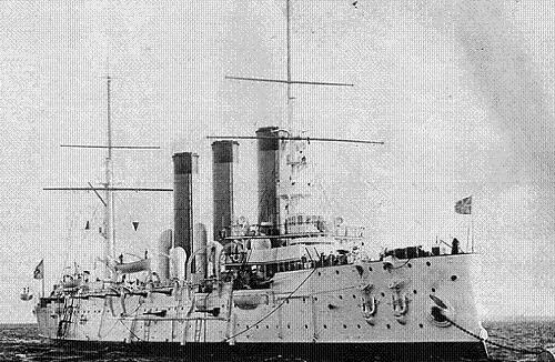 Tuần dương hạm Diana của Nga bị bắt ở Việt Nam như thế nào?