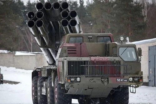 Mỹ phát triển hệ thống đánh chặn rocket có điều khiển