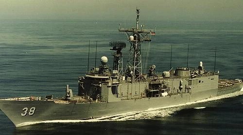 Tàu hộ vệ tên lửa của hải quân Mỹ chính thức nghỉ hưu