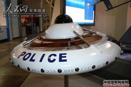 Giả mã hiện tượng UFO xâm nhập không phận biên giới Trung - Ấn