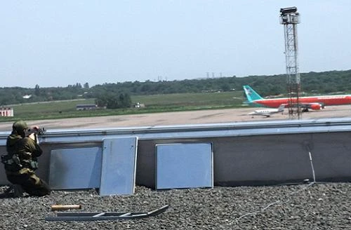 Tự vệ Donetsk bắn hạ 2 trực thăng của quân đội Ukraine