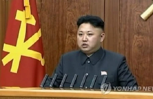 Thông điệp năm mới của Kim Jong-un: Chiến tranh và hòa bình