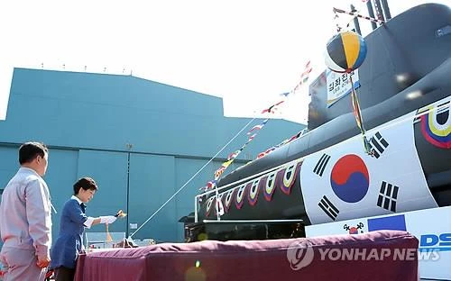 Hàn Quốc hạ thủy tàu ngầm tấn công Type 214