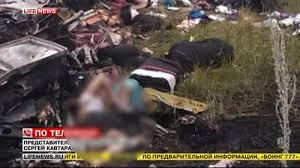 Dữ liệu của 2 hộp đen MH 17 được giao lại cho các nhà điều tra Hà Lan