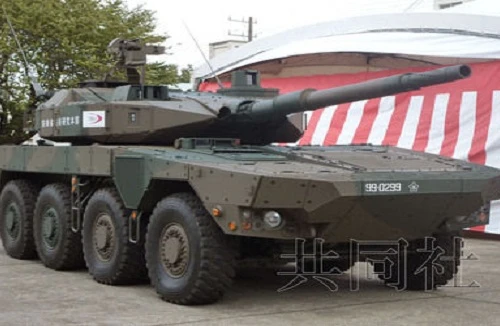 Nhật triển khai 300 “xe tăng lai thiết giáp” siêu tốc bảo vệ Senkaku