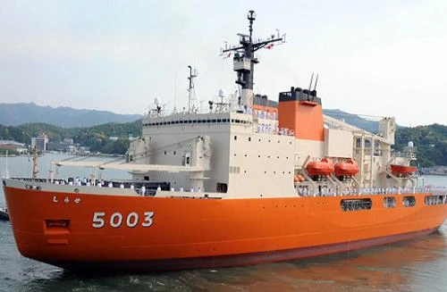 Sau Nga, Trung Quốc đến lượt tàu phá băng Nhật mắc kẹt