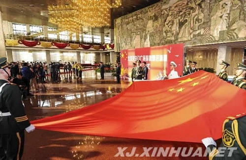 Khủng bố đúng 1 tháng sau khi Tân Cương nhận Quốc kỳ từ Thiên An Môn