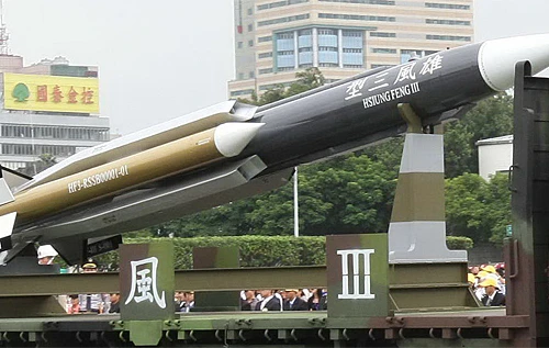 Tên lửa mới của Đài Loan đe doạ toàn bộ Hoa Nam và Hoa Trung (Trung Quốc)